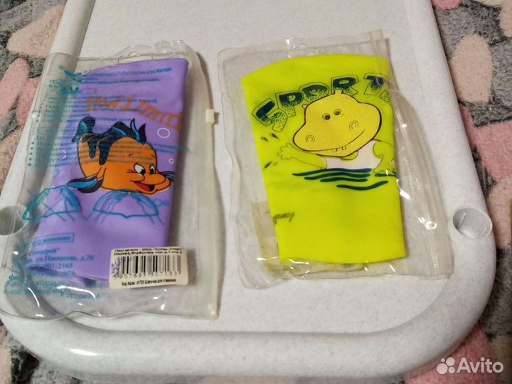 Шапочка
