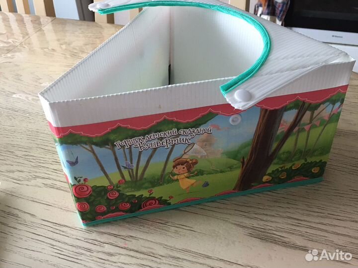 Горшок детский складной с 10-ю сменными пакетами