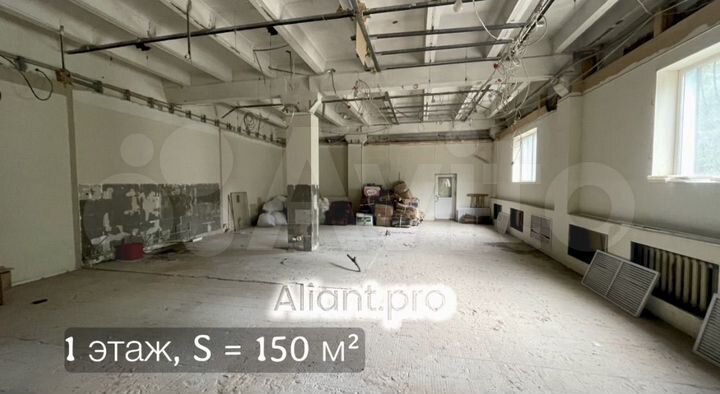 Торговля/ услуги, от 150 до 1500 м²