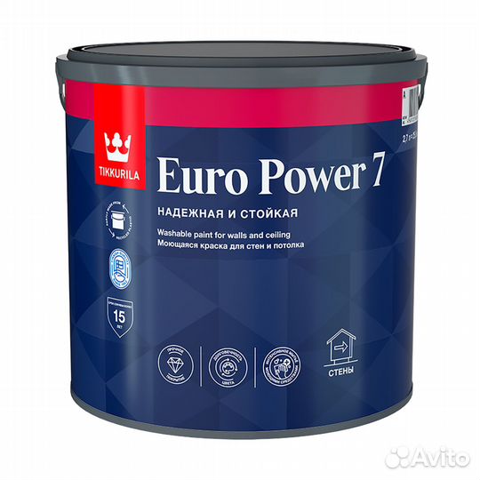 Краска моющаяся для стен и потолков Euro Power-7