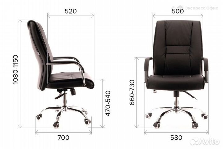 Кресло для руководителя Kent TM