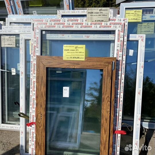 Окна пластиковые 2000х1400