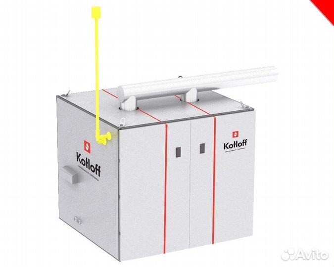 Котельная для отопления предприятий