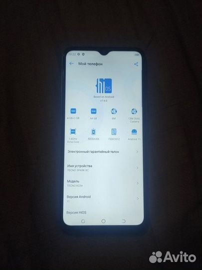 TECNO Spark 8C, 4/64 ГБ