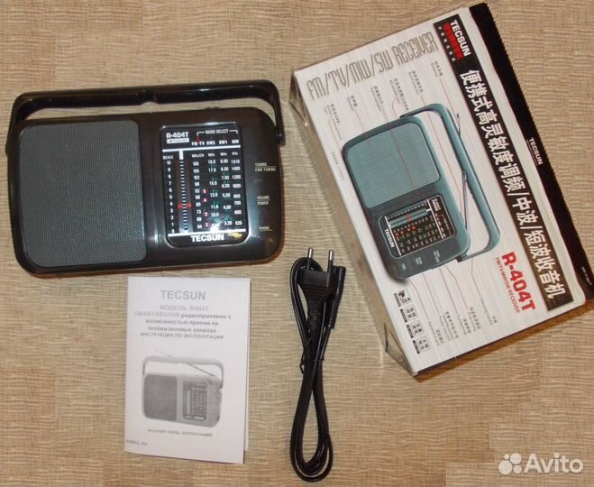 Радиоприемник 