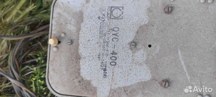 Фонарь уличный на опору(кобра)