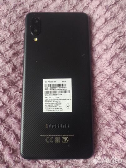 Samsung Galaxy A02, 4/32 ГБ