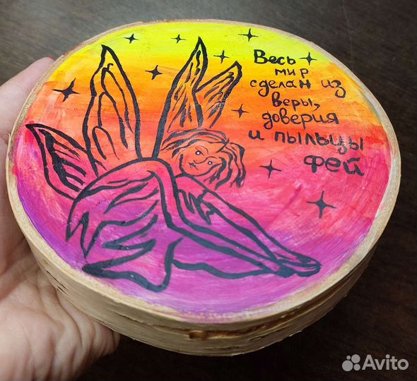 Подставка под горячее из дерева