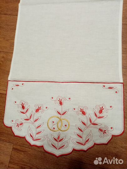 Рушник свадебный