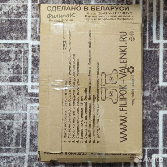 Ноутбук Packard Bell pew96