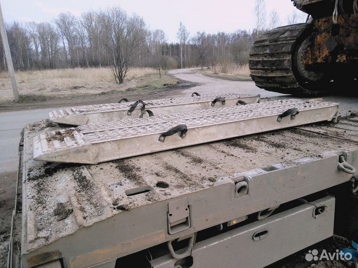 Аппарели грузоподъёмность 41 тонна, длина 2800 мм