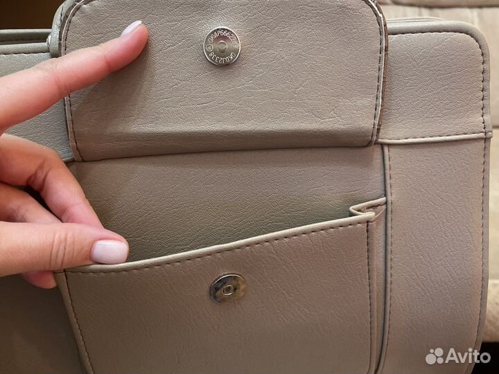 Сумка женская