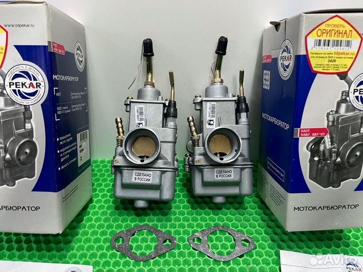 Карбюраторы К65Т (Пекар, Россия) Урал, Днепр