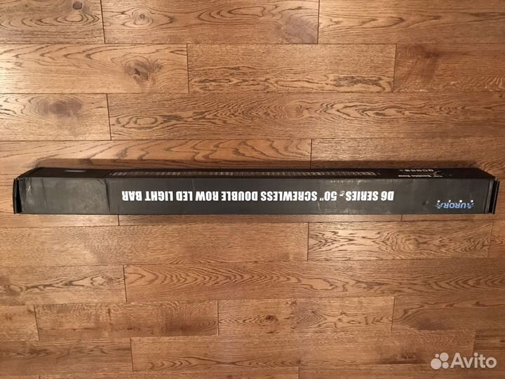 Светодиодная балка aurora ALO-D6-50