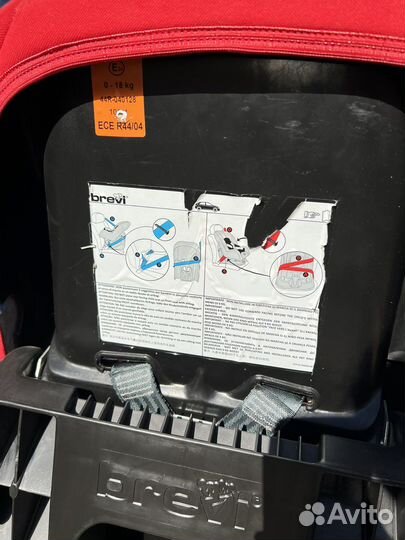 Детское автокресло от 0