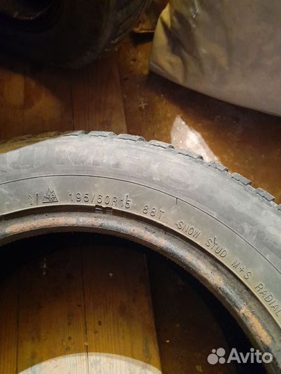 Kumho Eco Sense SE11 195/65 R15 88L