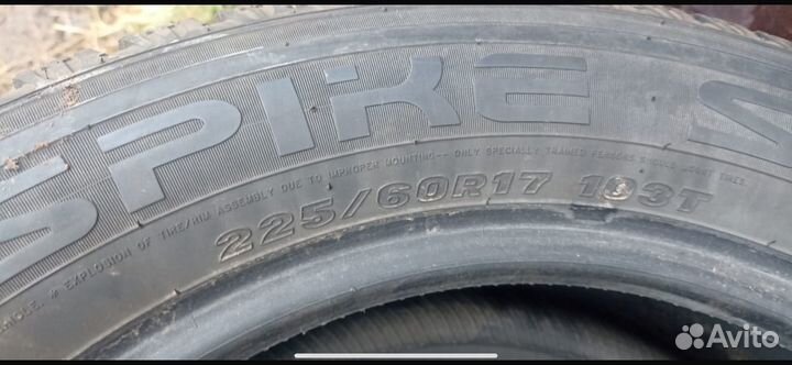 Maxxis MA-SUV Presa Spike 225/60 R17