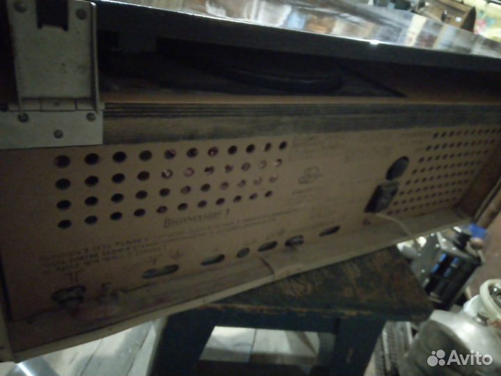 Радиолы Урал