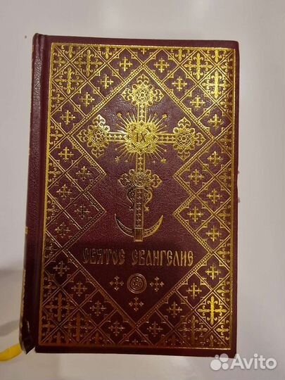 Книги в кожаном переплете