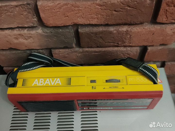 Радиоприемник abava рп- 8330 СССР