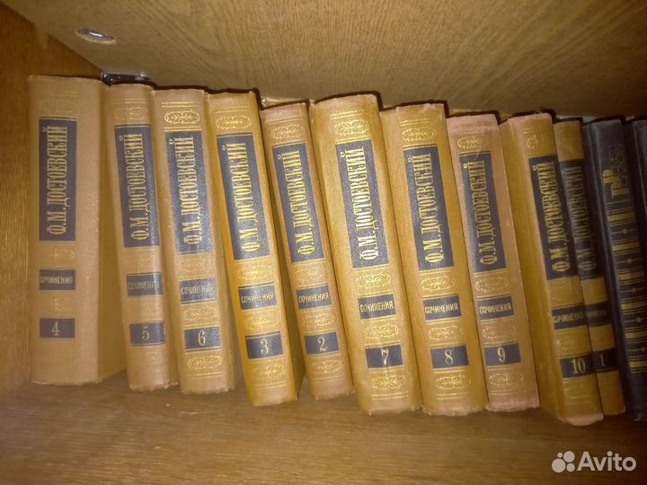 Достоевский. Собрание сочинений в 10 томах