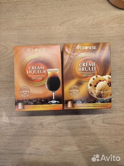 Кофе в капсулах nespresso