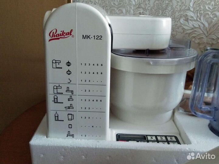 Кухонный комбайн мк-122