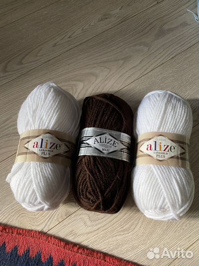 Пряжа нитки для вязания