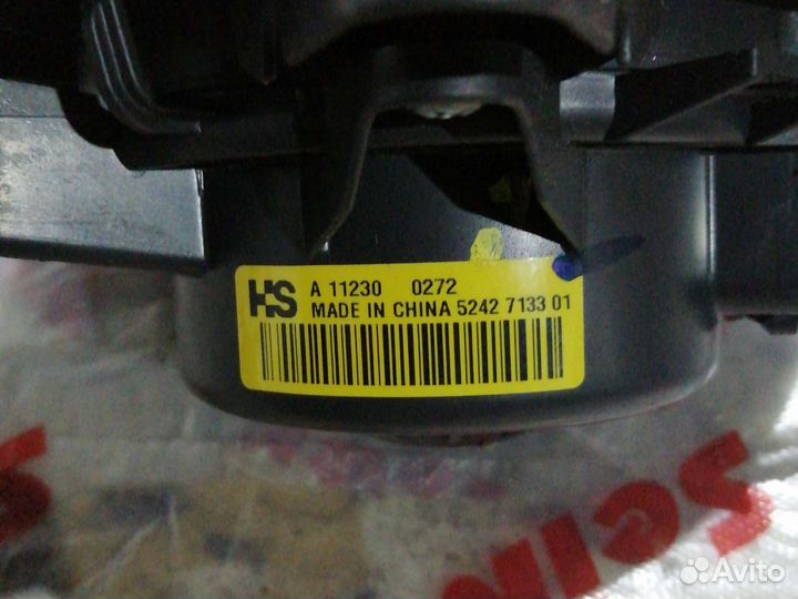 Моторчик печки Chevrolet Cruze