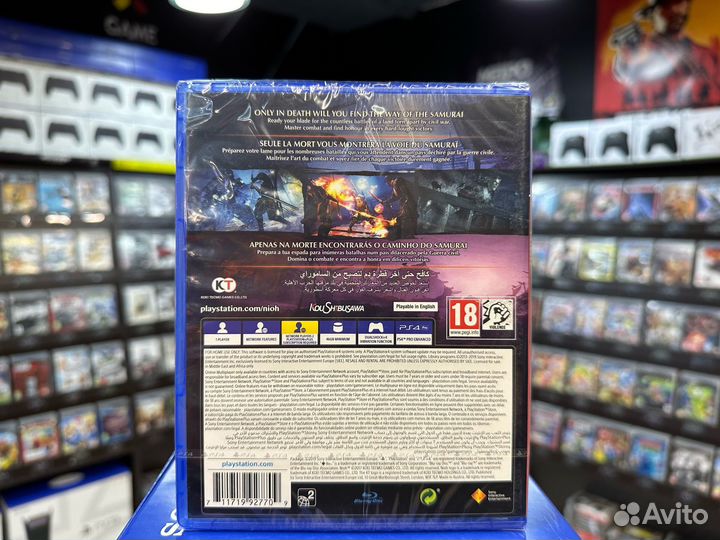 Игры для PS4: Nioh