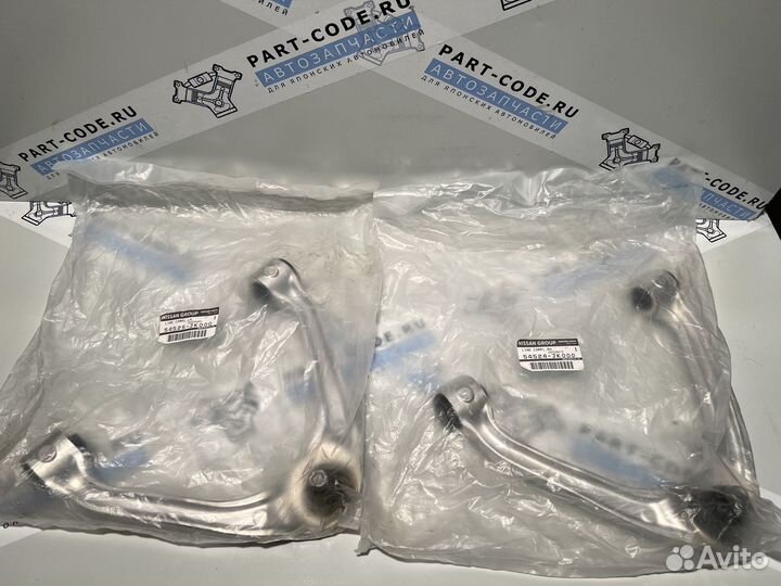 Передний верхний рычаг Infiniti G25, G35, G37, Q40