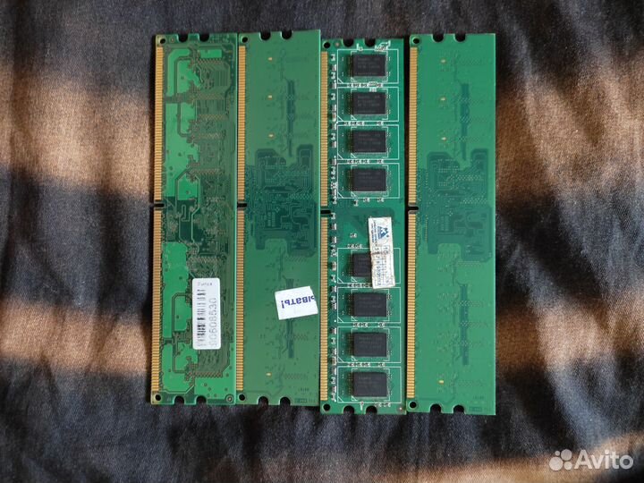 Оперативная память