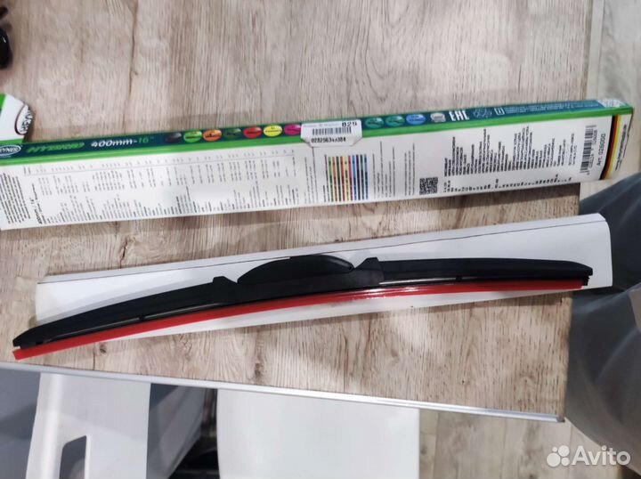 Щётка Ам 40см Heyner гибридная