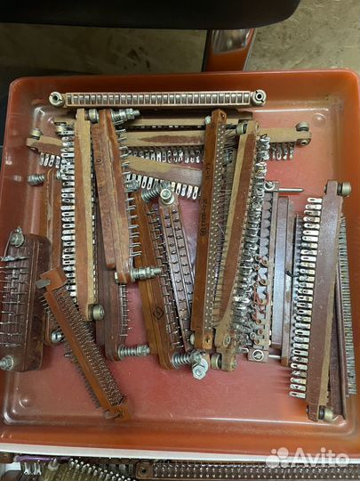 Разьем СССР