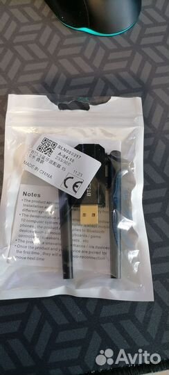 Блютуз адаптер 5.3 USB