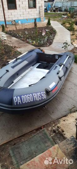 Продается лодка