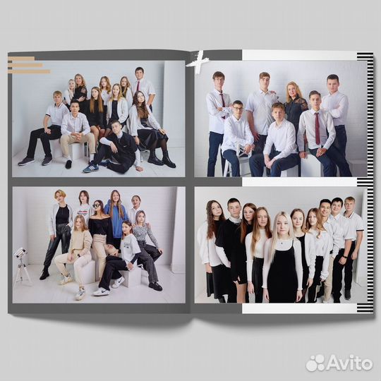 Выпускные альбомы