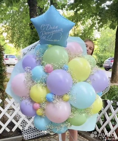 Букет из шаров цветы