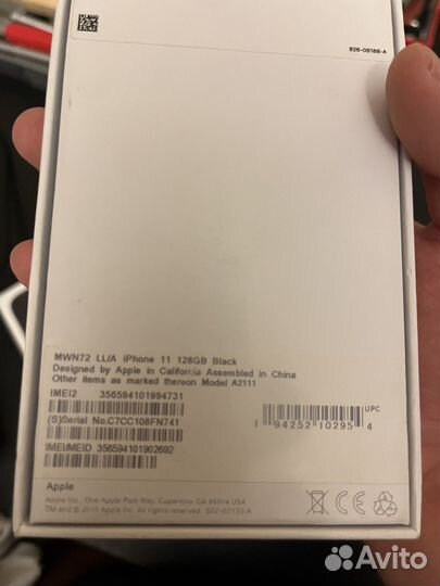 iPhone 11, 128 ГБ