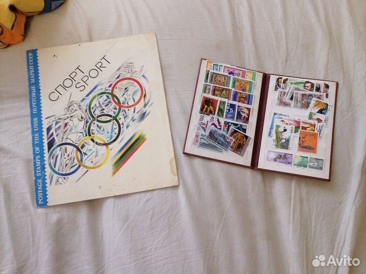 Марки разные