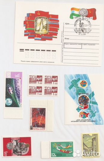 Марки набор-6