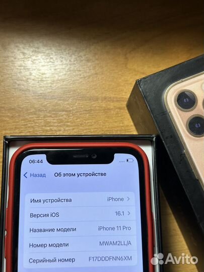 iPhone 11 Pro, 64 ГБ
