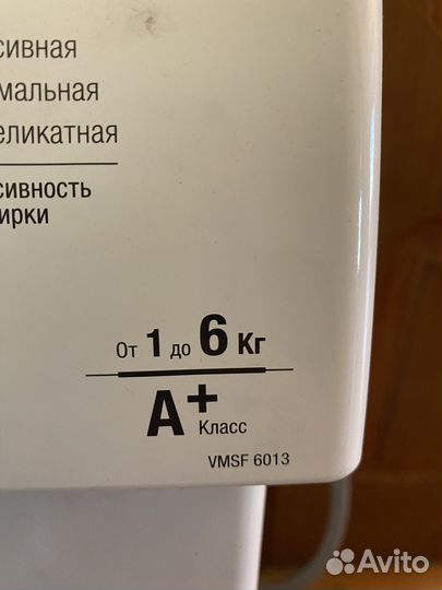 Hotpoint ariston на запчасти