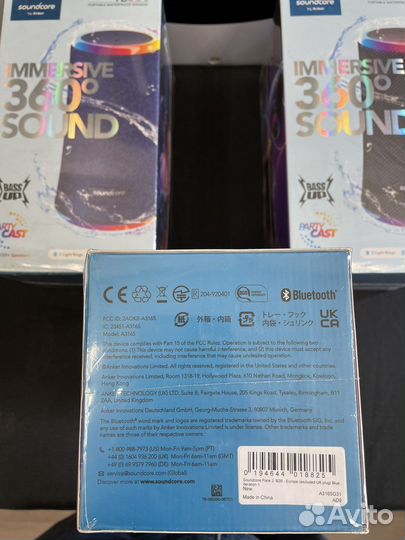 Портативная акустика Soundcore Flare 2, синий