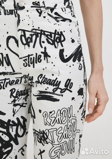 Джинсы Gloria jeans