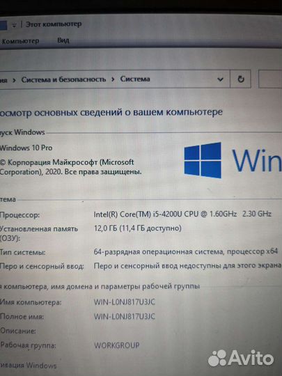 Игровой ноутбук Asus core i5-4/12gb ram/SSD/Nvidia
