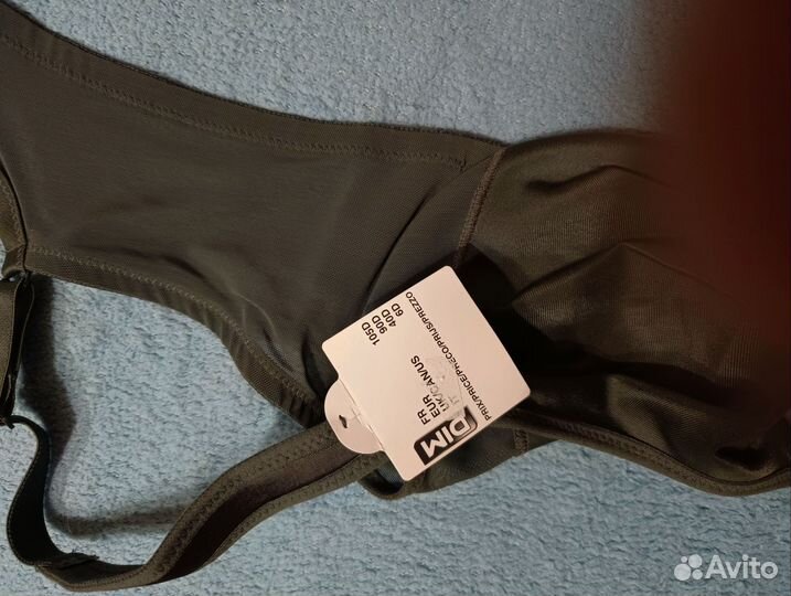 Бюстгалтер