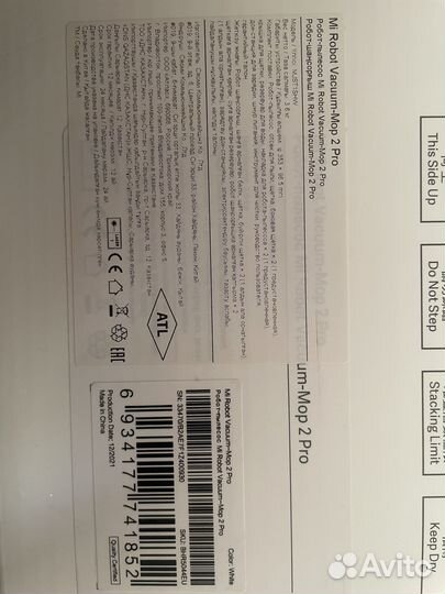 Робот пылесос xiaomi mi robot vacuum mop 2 pro