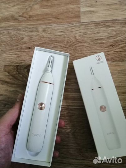 Триммер Soocas N1, white (белый)