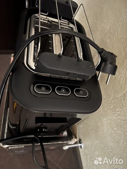 Тостер braun HT3000